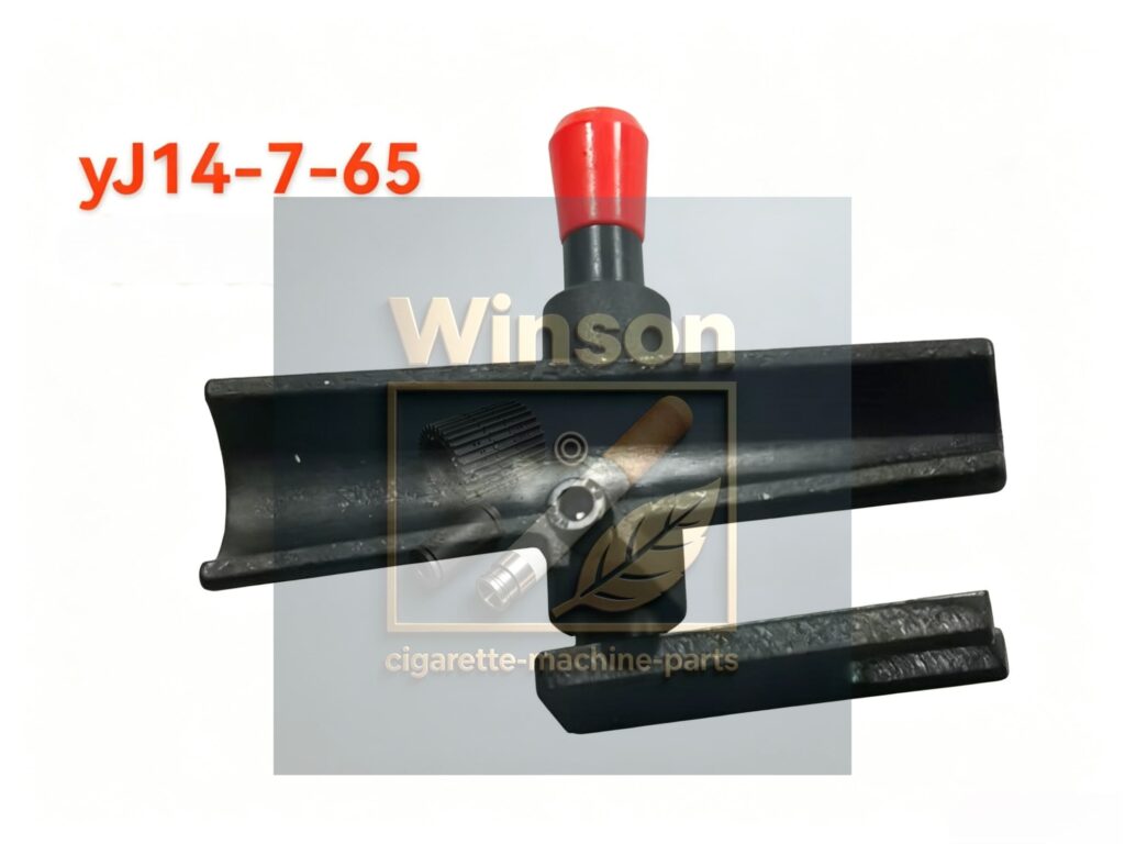 baby mini MK8 MK9 protos Molins cigarette making machine spare parts HLP HLP2 cigarette packing machine spare parts