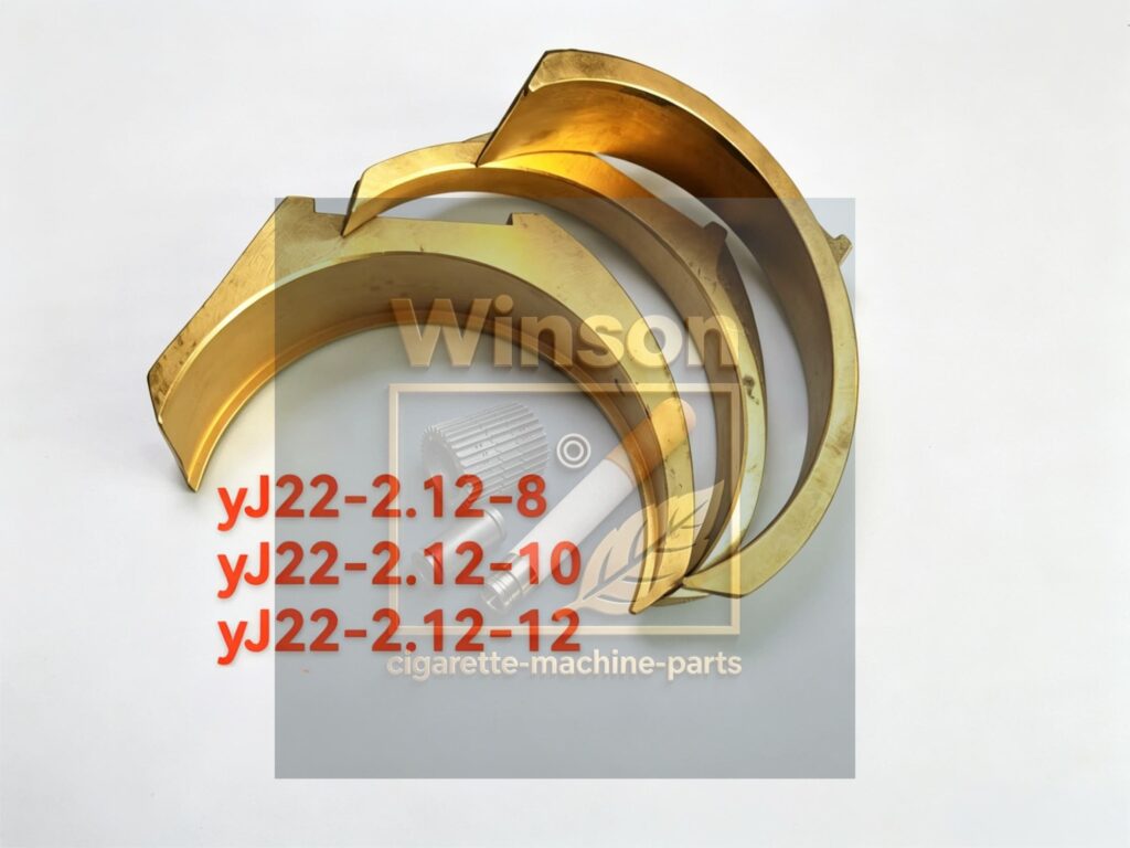 baby mini MK8 MK9 protos Molins cigarette making machine spare parts HLP HLP2 cigarette packing machine spare parts